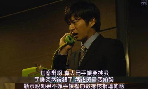 明星学者隐私,隐私背后的学术光辉
