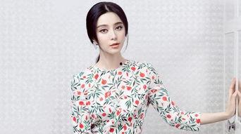 范冰冰与男人睡视频,真相与争议