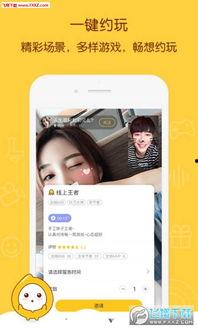 豆吧视频,带你领略短视频的魅力与创意