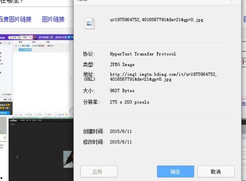无码图片链接,探寻视觉艺术的边界