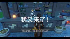 龙公子爆料视频在线观看,揭秘幕后真相，带你走进事件核心