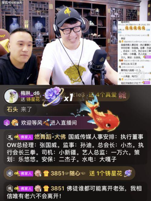 赢哥爆料视频大全,视频大全背后的精彩瞬间