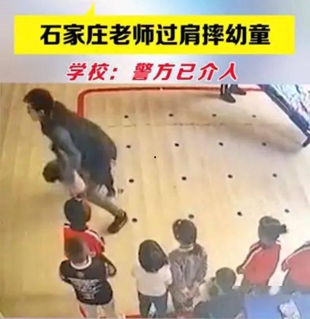 过肩摔教学视频,跟随教学视频轻松掌握实战技巧
