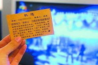 哪个新闻有爆料电话,揭秘电话背后的新闻爆料真相
