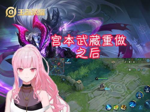 魔剑姬无删减免费观看,无删减版，免费畅享热血奇幻之旅