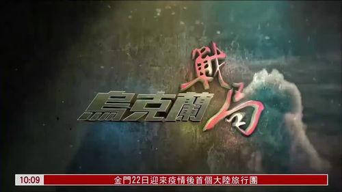 三人双渗透视频,实战技巧与案例分析