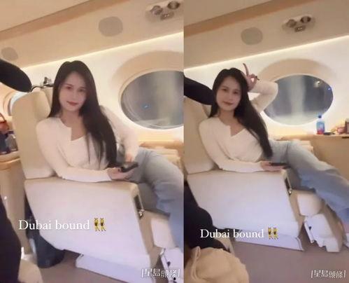 高清无码秒拍,瞬间捕捉生活精彩瞬间