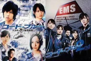 日本偶像code v,揭秘日本偶像界的神秘力量