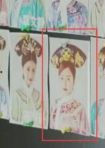 如懿传娱乐圈爆料,娱乐圈爆料揭秘宫廷剧幕后风云