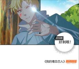 日本动漫热榜,揭秘日本动漫热榜背后的魅力与影响力