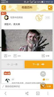 AV 动画 磁力链接,揭秘热门作品的魅力与争议