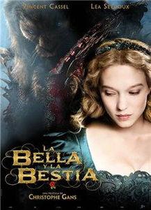 美女与野兽AV片,禁忌之恋的激情演绎