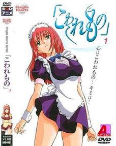 美女无码漫画 迅雷下载,美女无码漫画迅雷下载全攻略