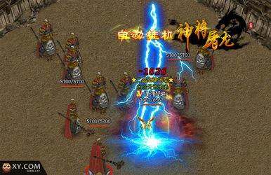 通天塔bd在线播放,bd在线播放带你穿越历史长河