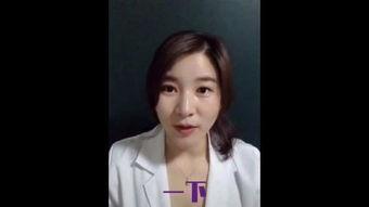 女性祼视频无遮掩图片