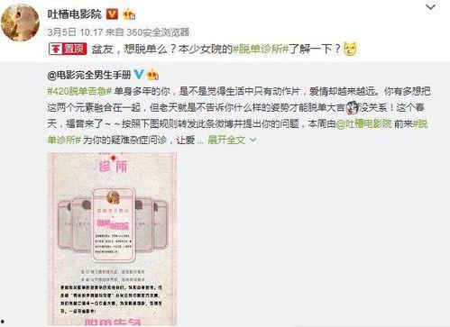 家教无码国产下载