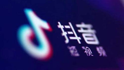 抖音娱乐圈爆料真假知乎