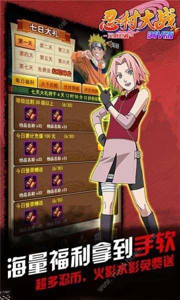 忍战小樱第三波爆料视频,全新技能与剧情揭秘