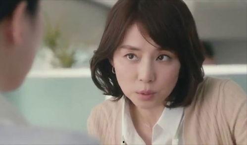 日本的理想老婆