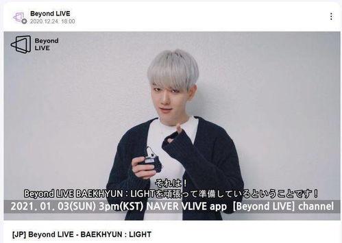 韩流日本危机,日本危机与应对策略解析