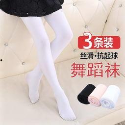 儿童白丝网眼丝袜,儿童白丝网眼丝袜，展现纯真魅力