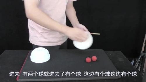 鬼手三仙归洞视频放慢,慢镜头下的神秘奇幻之旅