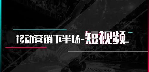 抖音狗仔爆料怎么做的视频,轻松打造热门内容