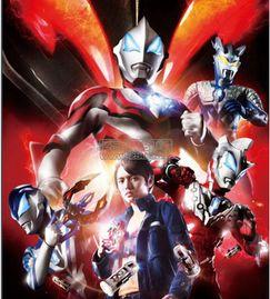 捷德奥特曼视频下载,高清视频下载，重温经典奥特曼传奇