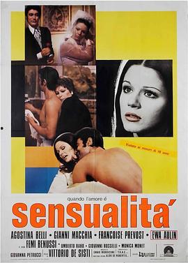 当爱充满欲在线播放