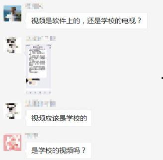 最新高校爆料视频播放下载,独家下载解析