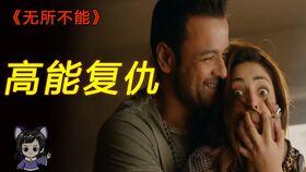 人妻被辱av,揭开家庭伦理的黑暗面