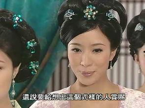 宫心计4集免费观看,揭秘宫廷秘闻，第四集免费抢先看