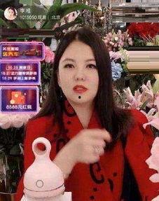 娱乐圈爆料直播边天扬,边天扬娱乐圈爆料背后的故事